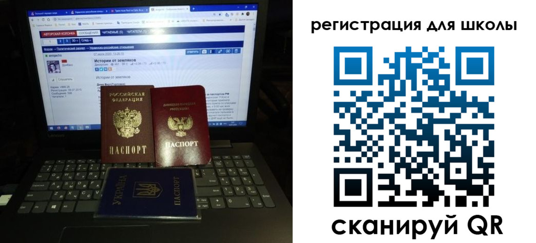 форма 3 в Далматово